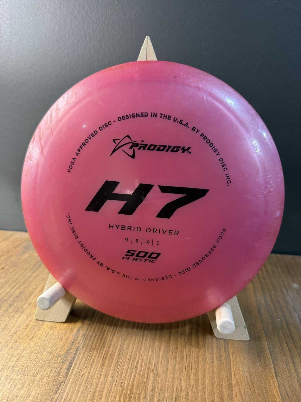 Used - Prodigy H7 500 Plastic