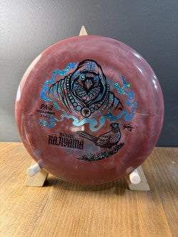 Prodigy PA-2 500 Spectrum Plastic - Manabu Kajiyama 2026 Signature Series