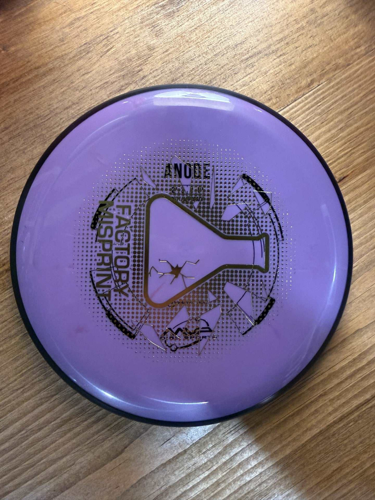 Factory Misprint Neutron Anode